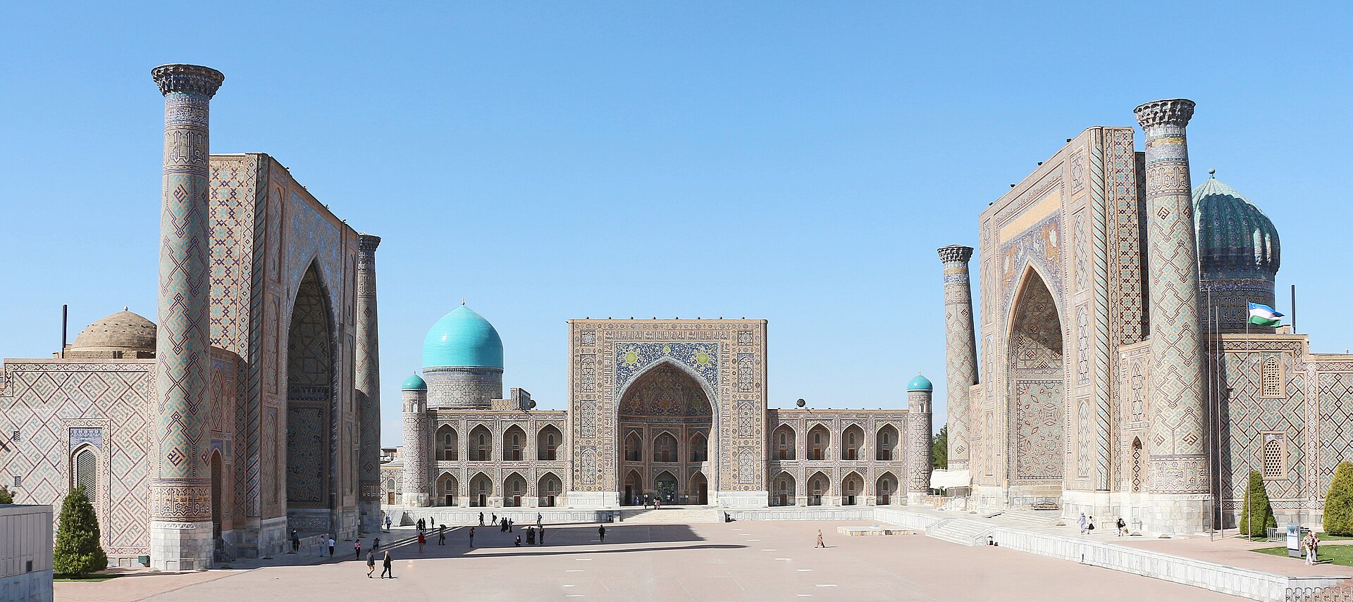 Registan, Samarkand, Uzbekistan